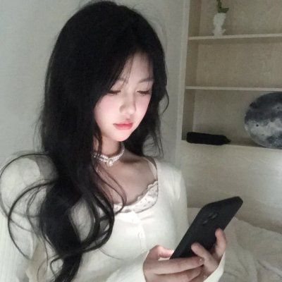 好邻居